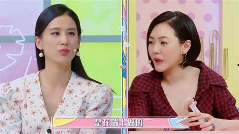 赵四爆料刘能婚礼现场视频,精彩瞬间引网友热议