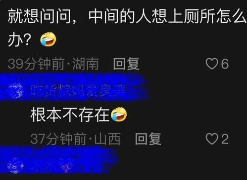 开封王婆今天爆料视频最新,揭秘娱乐圈惊人内幕！