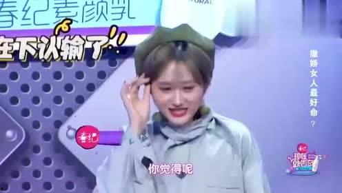 娱乐神爆料说的是谁