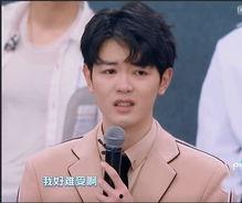 创造营学生爆料视频下载,学生爆料视频曝光，精彩瞬间抢先看