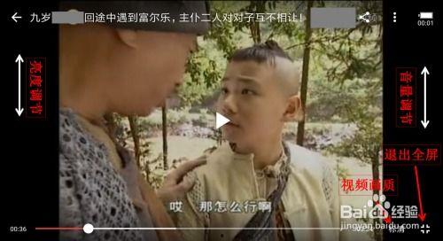 大瓜爆料牛哥视频,大瓜爆料背后的真相与内幕