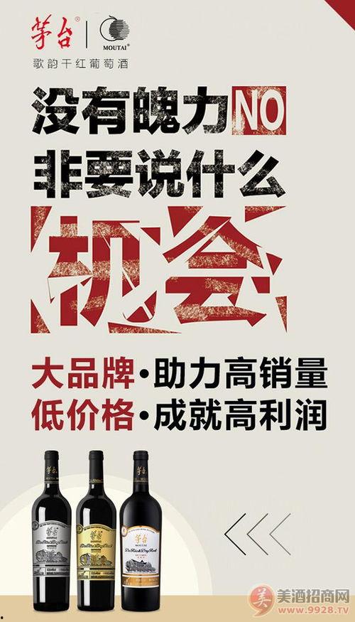 专家爆料酒骗局视频,专家曝光爆料酒内幕