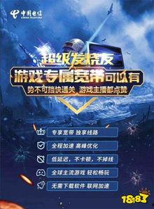 外服游戏爆料网站大全最新,热门新游、版本更新、独家攻略一网打尽！