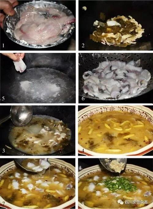四川酸菜爆料视频播放,揭秘地道川菜背后的酸爽魅力