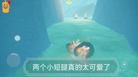 光遇最新爆料万圣节,神秘幻境，惊悚冒险等你来挑战！