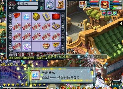 灵犀22弹图鉴爆料视频,揭秘神秘新角色与精彩剧情前瞻