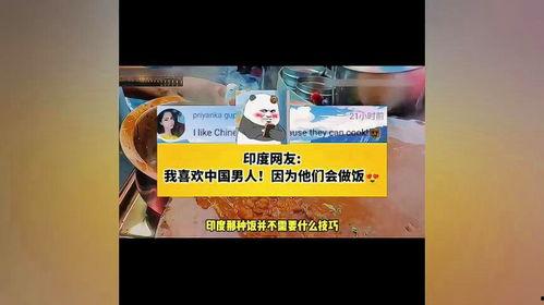 每日八卦爆料最新视频,每日八卦爆料视频大揭秘！