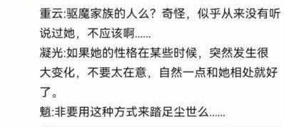 内鬼爆料崩溃视频,崩溃视频背后惊人真相曝光