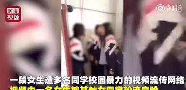 兰州爆料女孩事件视频,真相与争议的交织