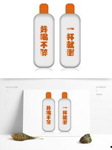 瓶子爆料最新版下载安装,解锁全新功能，体验极致便捷
