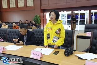 贺州新闻爆料热线电话