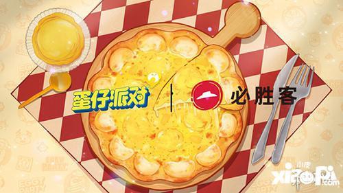 蛋仔直播爆料视频,揭秘热门视频背后的精彩故事