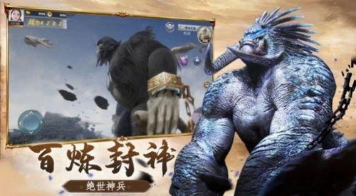 山海貔貅爆料视频,揭秘古老传说背后的神秘力量