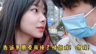 陈逸泽爆料女友视频,揭秘背后真相与情感纠葛