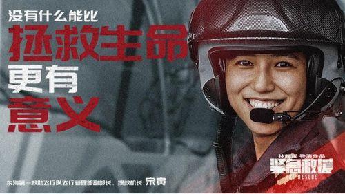 中国人震撼爆料新闻视频,中国人震撼爆料新闻视频背后的惊人真相