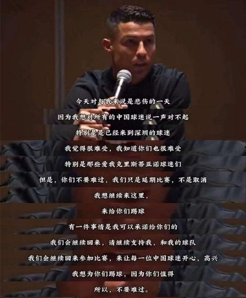 中国人震撼爆料新闻视频,中国人震撼爆料新闻视频背后的惊人真相