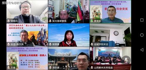 中国人震撼爆料新闻视频,中国人震撼爆料新闻视频背后的惊人真相