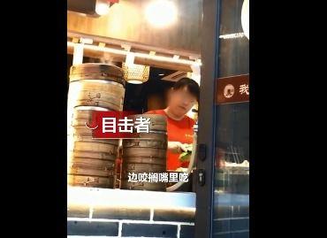 大连探店爆料事件视频,揭秘网红餐厅背后的真相