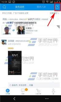 匿名娱乐八卦爆料,明星背后的惊人真相