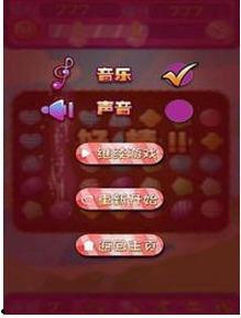 糖果甜心爆料视频大全,视频大全精彩瞬间大揭秘