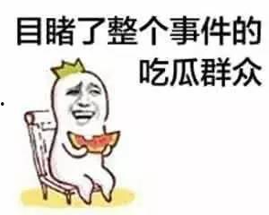 微信免费吃瓜聊天,畅聊无界新体验
