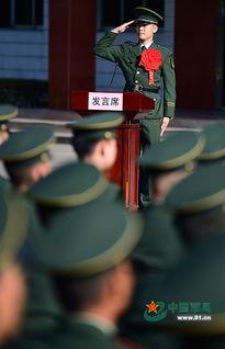 退武老兵爆料新闻视频下载,真实内幕曝光
