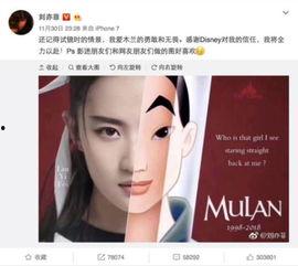 娱乐吃瓜汇总知乎,揭秘明星幕后故事