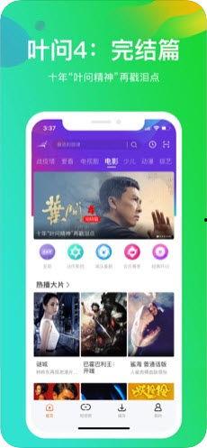 唐人社区电影在线观看,穿越时空的电影盛宴