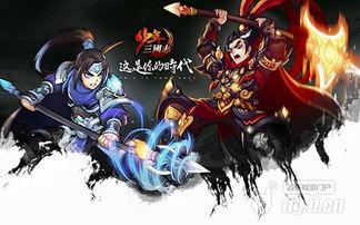 三国志最新爆料皮肤,烽火英雄，全新爆料皮肤震撼登场！