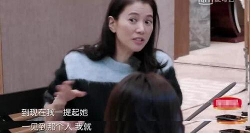 袁咏仪爆料娱乐,那些不为人知的真相