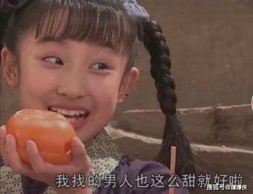 网红吃瓜劲爆表情包,笑料百出，揭秘娱乐圈幕后风云