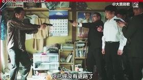 爆料新闻共同睇,揭秘事件背后真相，共同睇透社会现象