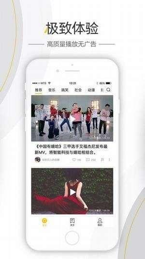 热播爆料视频大全最新,揭秘娱乐圈最新动态，精彩瞬间一网打尽！