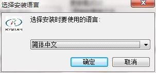 美食网友爆料视频下载软件
