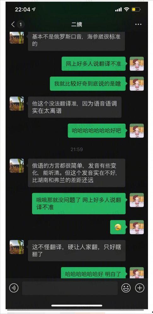 黑料社最新爆料事件网站,最新爆料事件幕后真相大曝光
