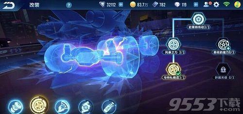 qq飞车手游最新爆料机甲勋章,机甲勋章闪耀登场！QQ飞车手游全新爆料揭秘