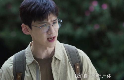 白敬亭趣事爆料视频播放,揭秘明星幕后搞笑瞬间