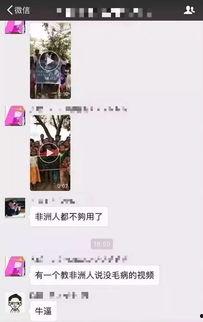 爆料孩子的视频大全图片,视频大全图片背后的温馨故事