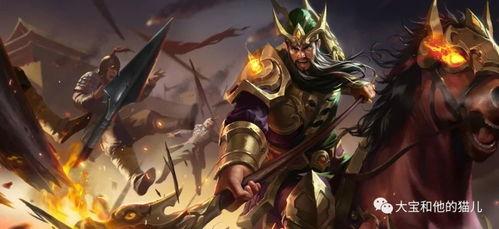 关羽五虎最新爆料,传奇英雄背后的故事揭秘