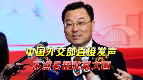 香港爆料论坛最新消息,揭秘神秘事件背后真相！