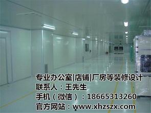深圳电器厂爆料事件最新,揭秘行业潜规则与内部黑幕