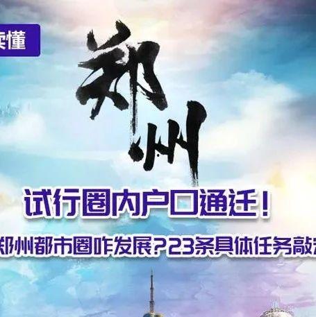 都市爆料新闻视频,揭秘视频背后的惊人真相