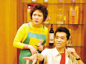外来媳妇本地郎在线观看,跨越城乡的浪漫传奇