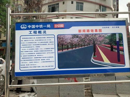 梧州爆料新闻最新消息,突发事件引发社会关注