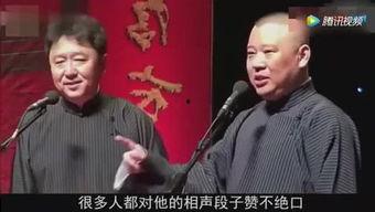 潮汕八卦爆料最新,神秘事件背后的惊人真相
