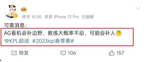 新瓜最新爆料网站大全,全网最新爆料网站大全汇总