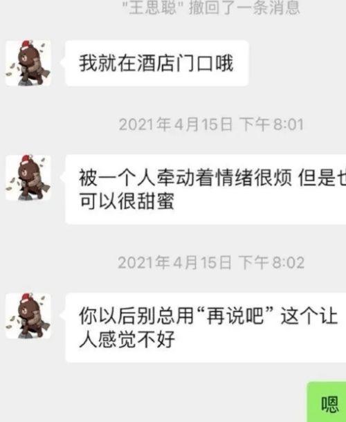网红语吃瓜是什么意思,吃瓜背后的网络文化现象