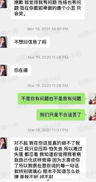 网红语吃瓜是什么意思,吃瓜背后的网络文化现象