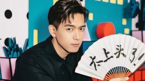 泡椒娱乐爆料李现视频,泡椒娱乐独家揭秘幕后真相