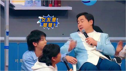 娱乐圈爆料 新闻,明星恋情曝光，真相令人震惊！